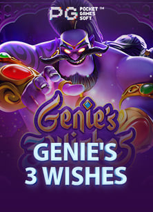 รีวิวแทง esport เกมใหม่จาก Spade Gaming